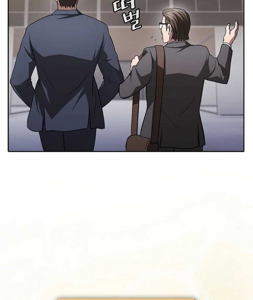 The Constellation that Returned from Hell Chapter 167 Gambar 20