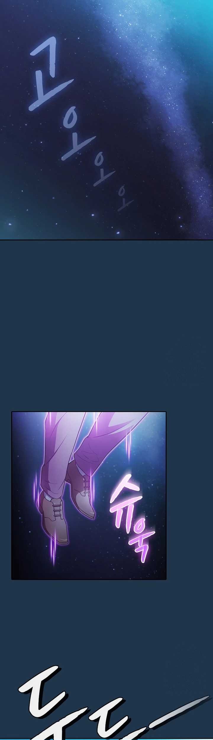 The Constellation that Returned from Hell Chapter 166 Gambar 26