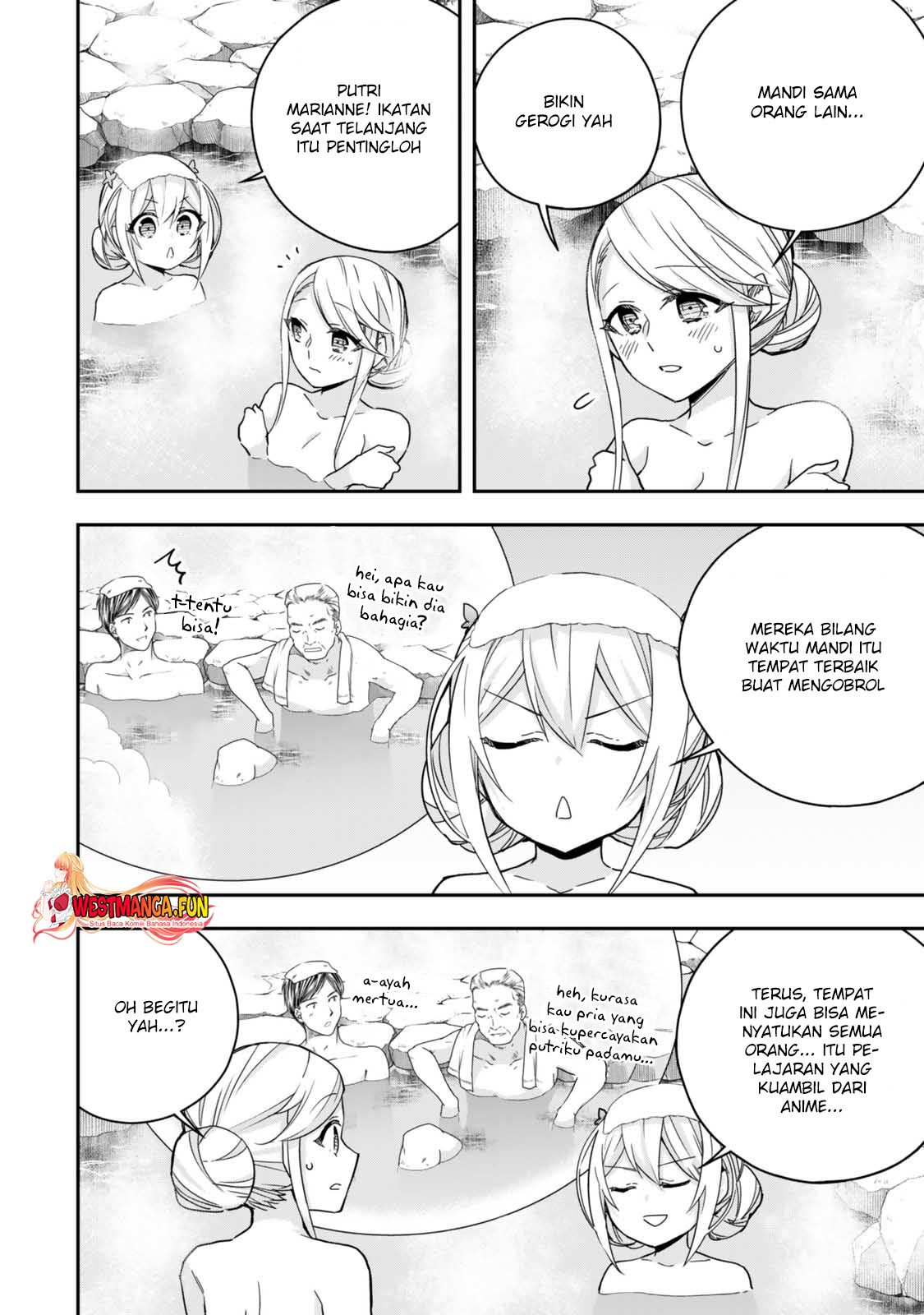 Jitsu wa Ore, Saikyou deshita? Chapter 98 Gambar 16