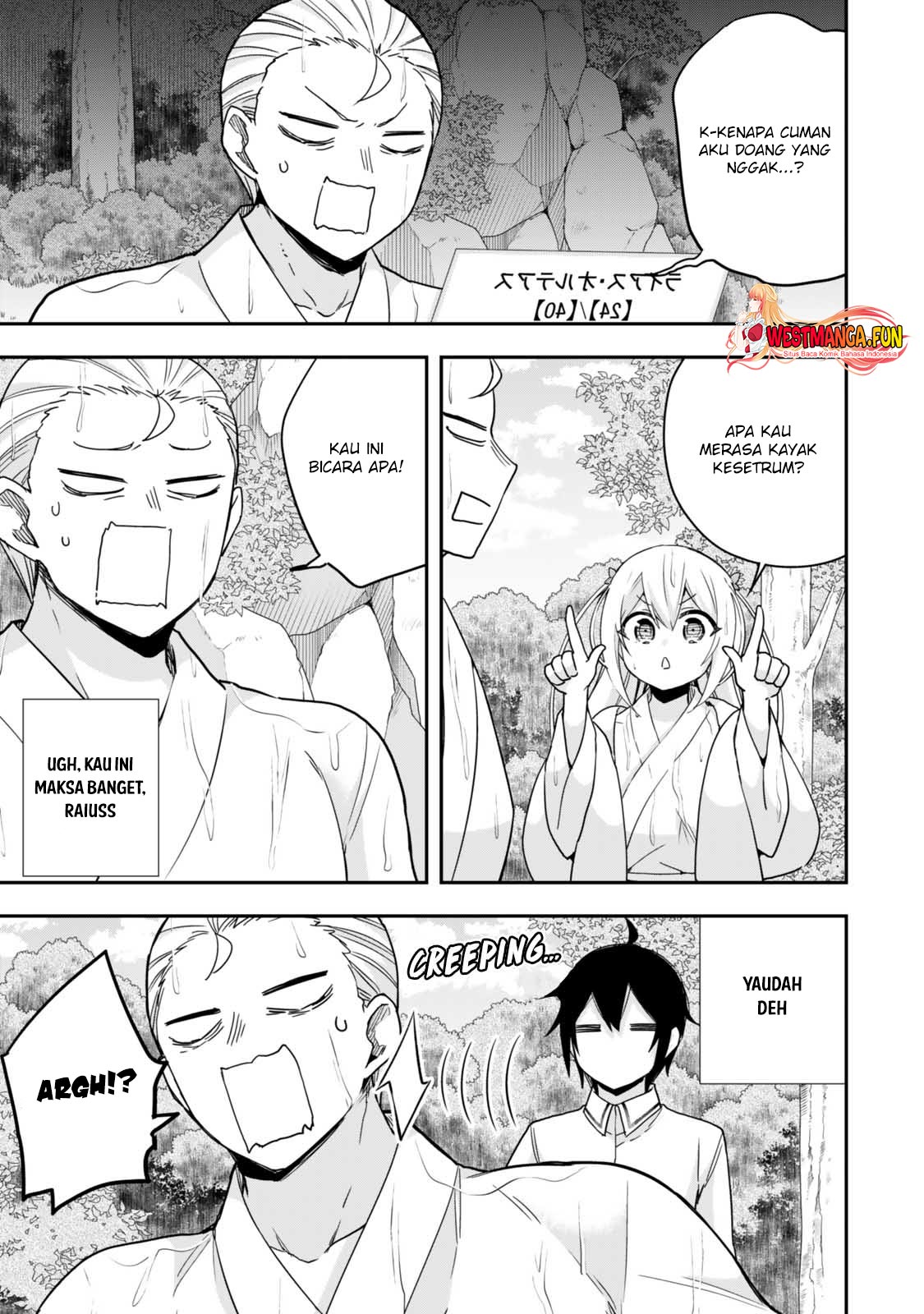 Jitsu wa Ore, Saikyou deshita? Chapter 98 Gambar 10