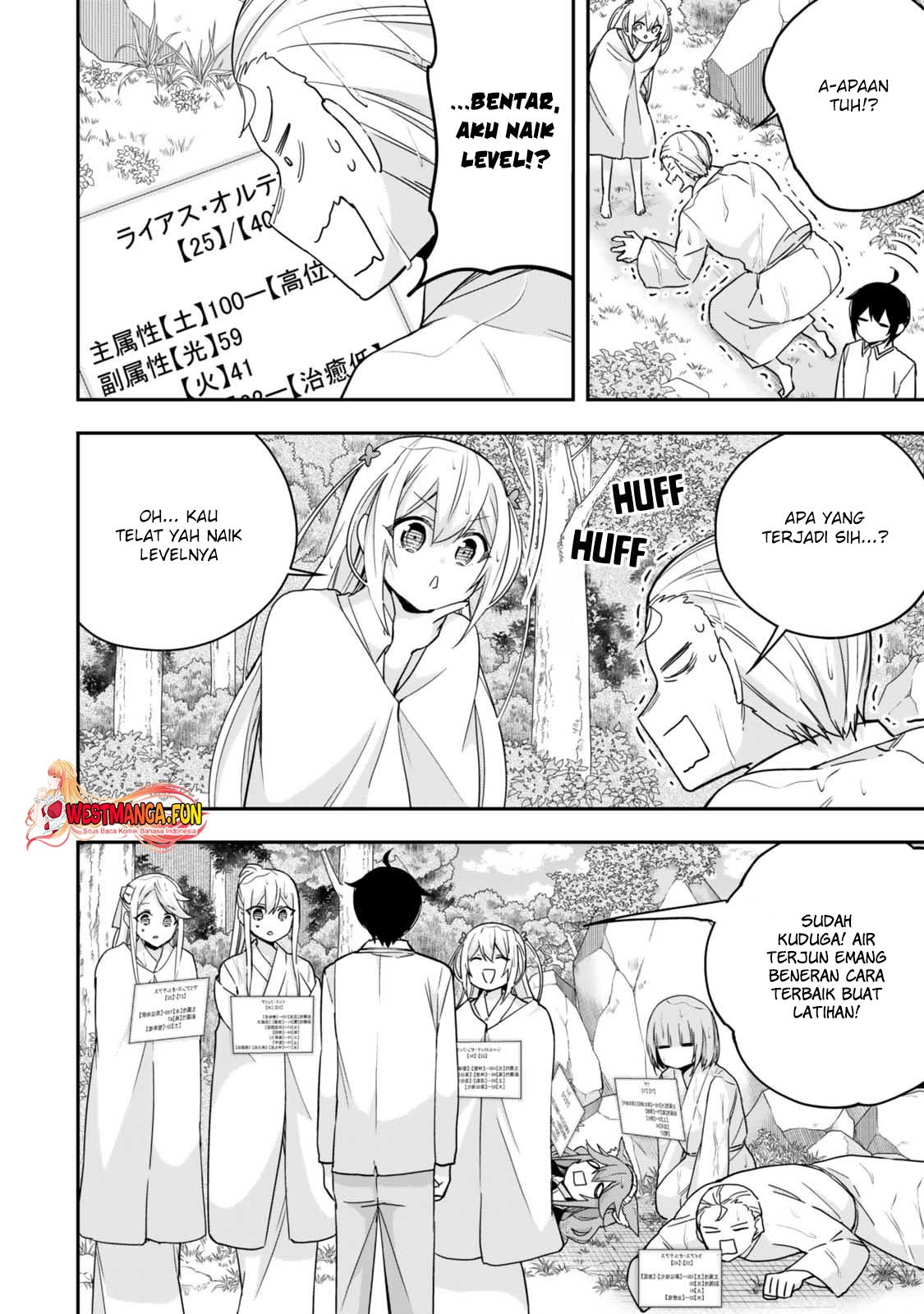 Jitsu wa Ore, Saikyou deshita? Chapter 98 Gambar 11