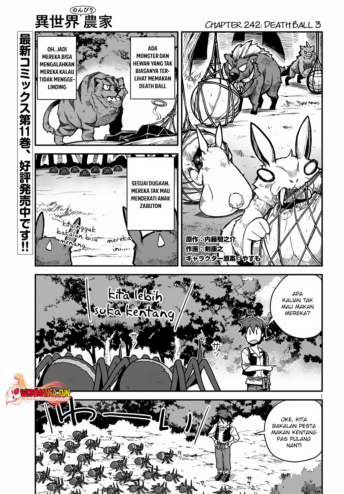 Manga Isekai Nonbiri Nouka Chapter 243 gambar nomor 2