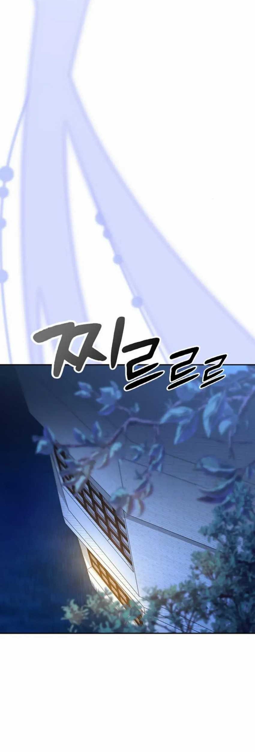 Healing Life Through Camping in Another World Chapter 31 Gambar 30