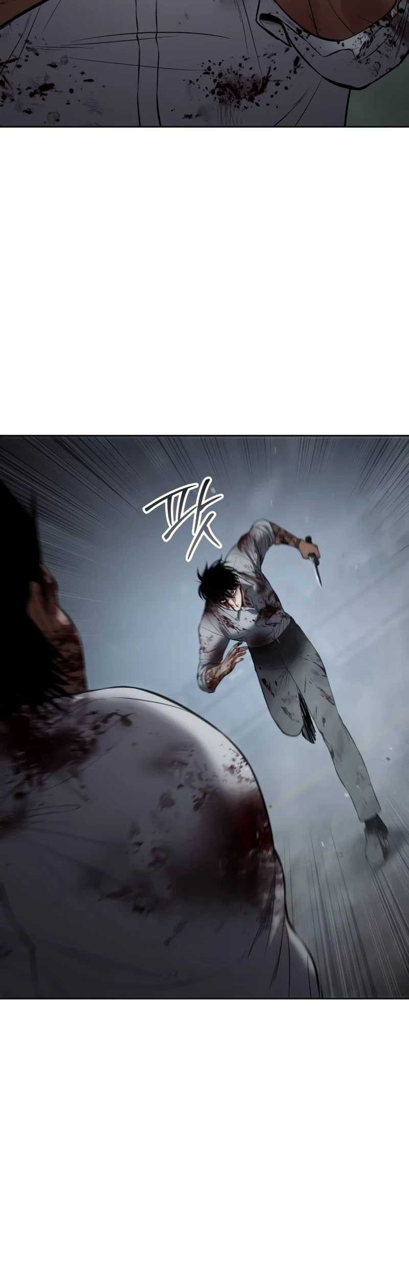 Baek XX Chapter 94 Gambar 58