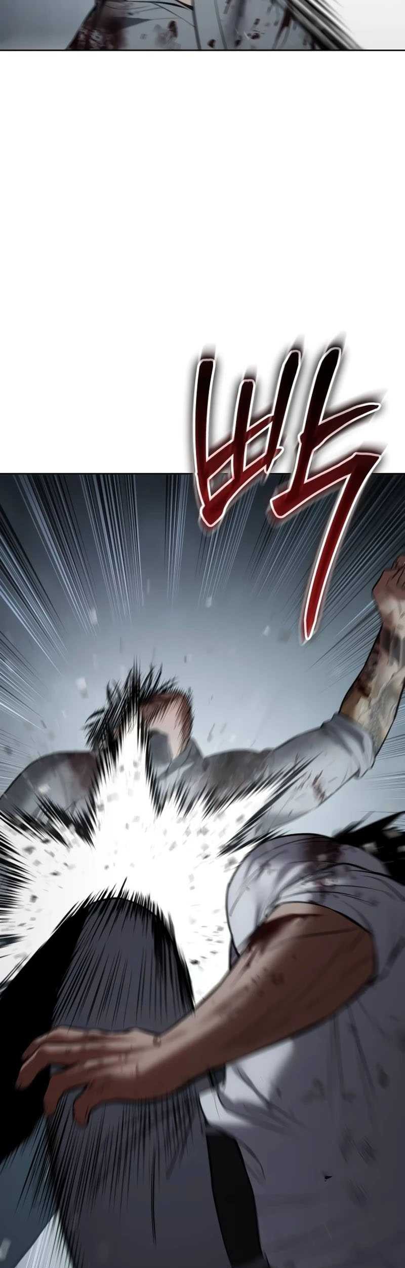 Baek XX Chapter 94 Gambar 64