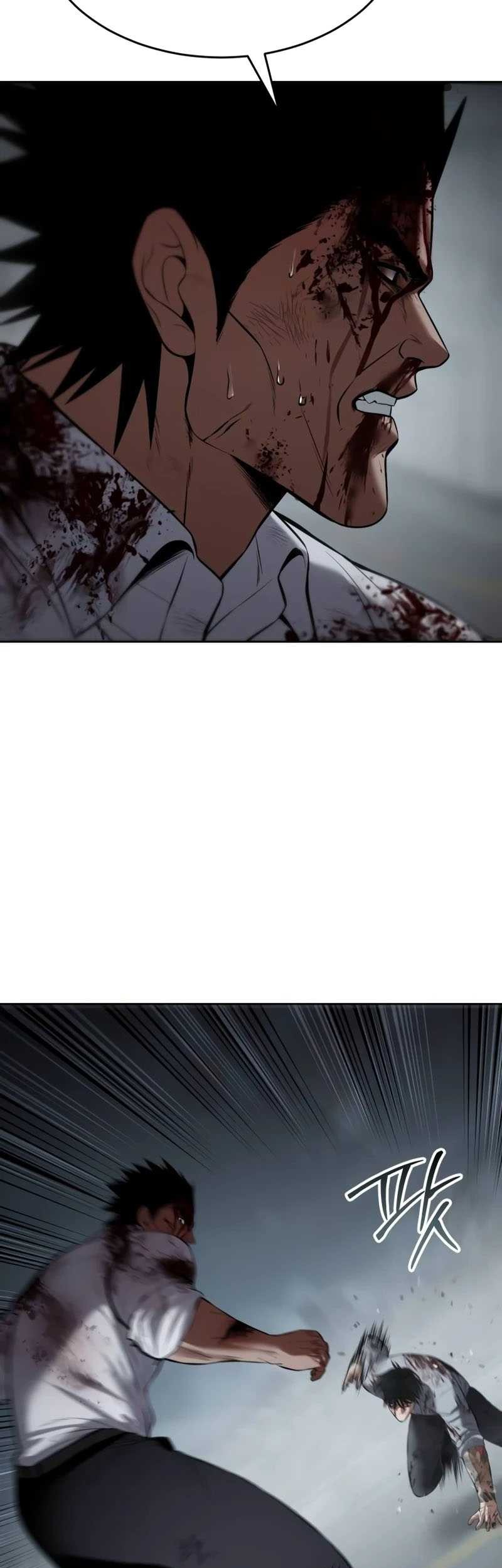 Baek XX Chapter 94 Gambar 70