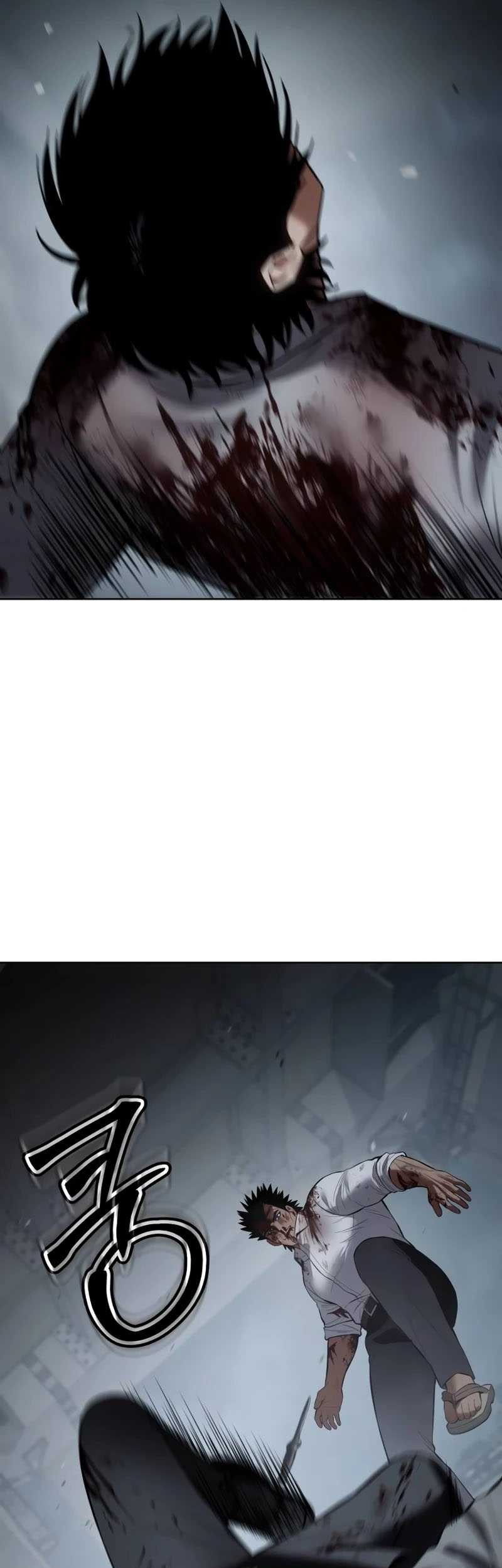 Baek XX Chapter 94 Gambar 66