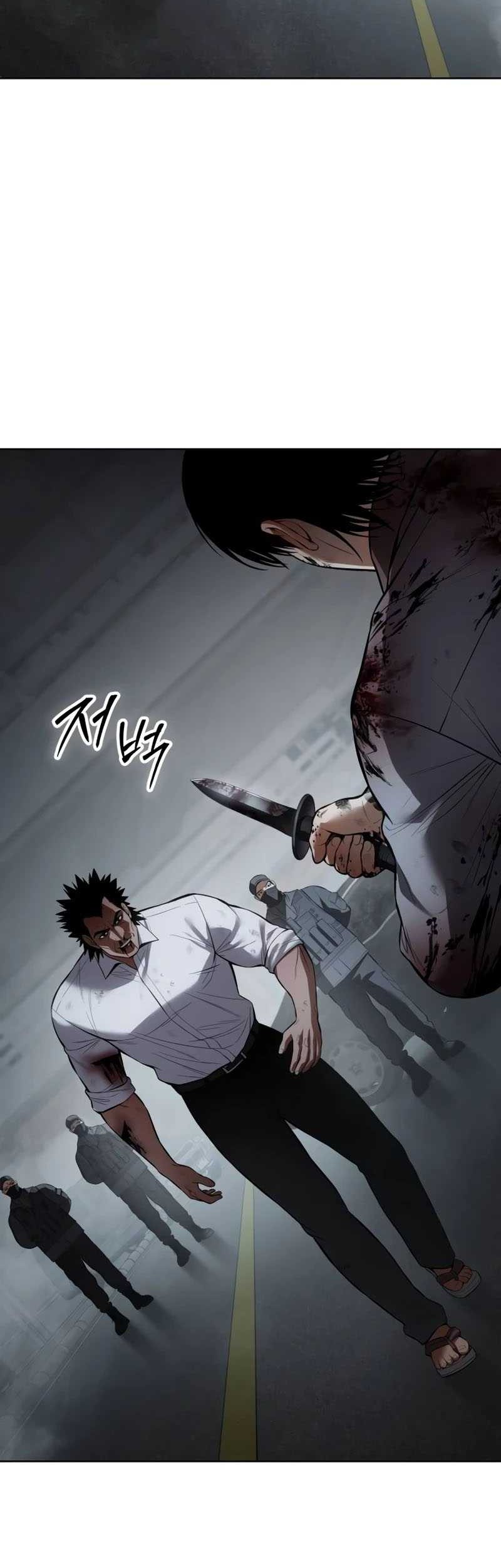 Baek XX Chapter 94 Gambar 21