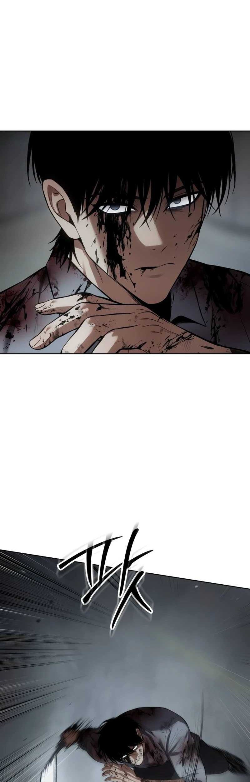 Baek XX Chapter 94 Gambar 22