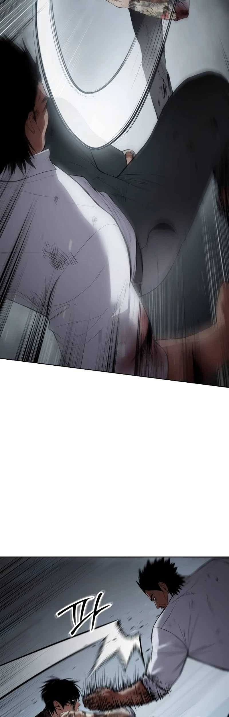 Baek XX Chapter 94 Gambar 23