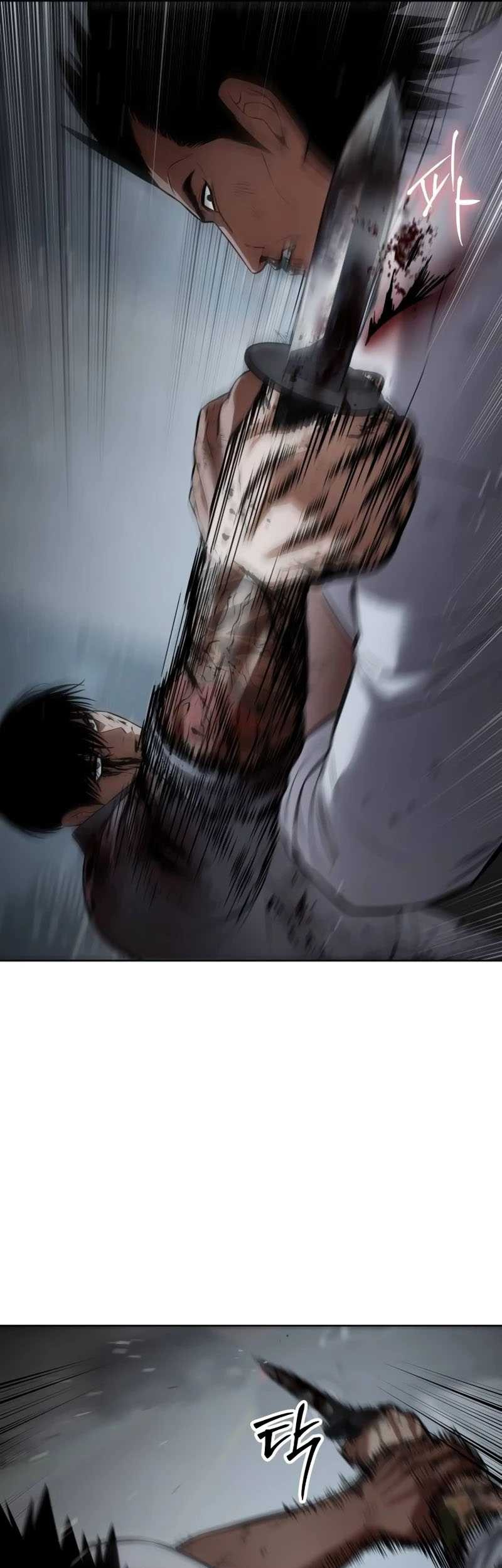 Baek XX Chapter 94 Gambar 25