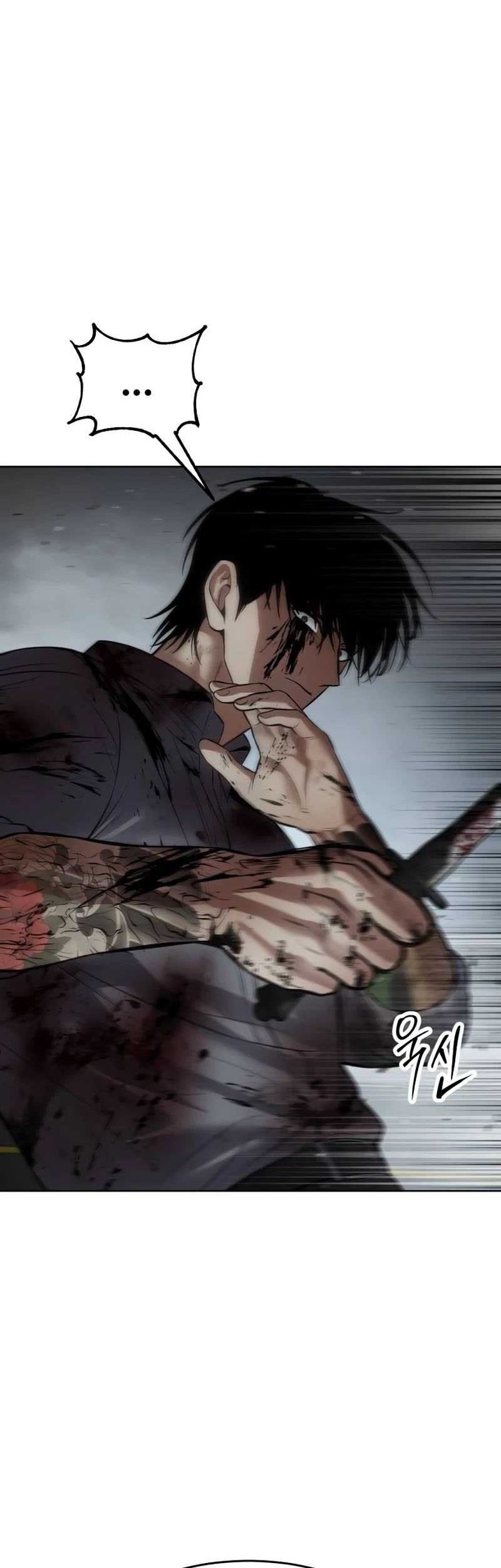 Baek XX Chapter 94 Gambar 34