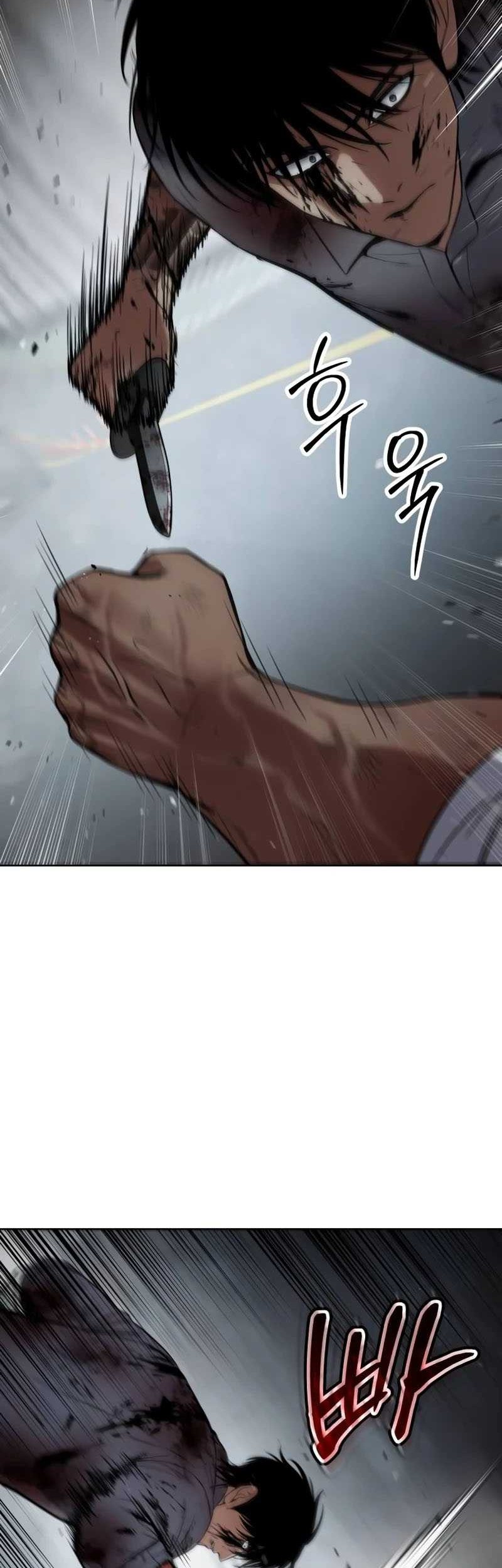 Baek XX Chapter 94 Gambar 37