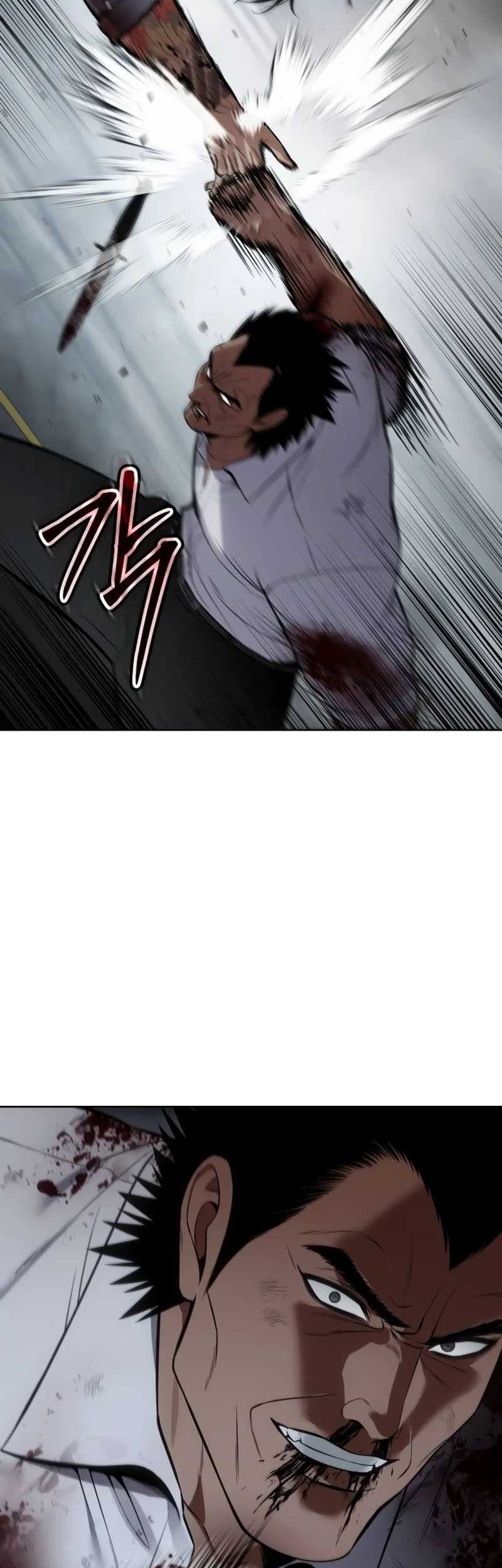 Baek XX Chapter 94 Gambar 38