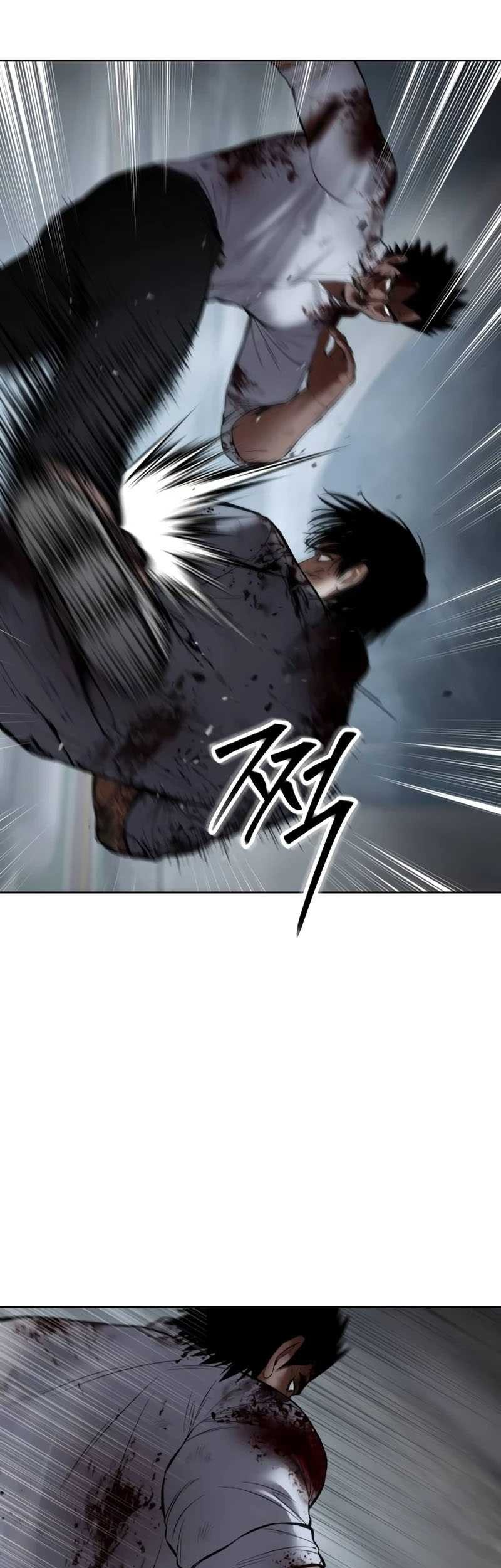 Baek XX Chapter 94 Gambar 42