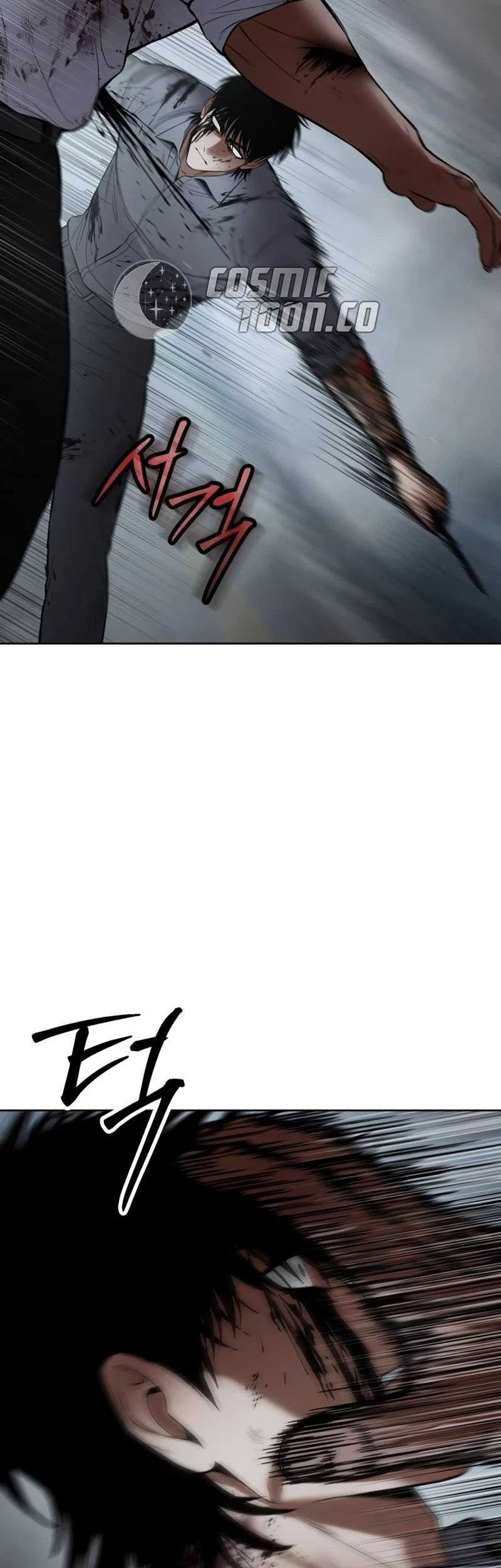 Baek XX Chapter 94 Gambar 43