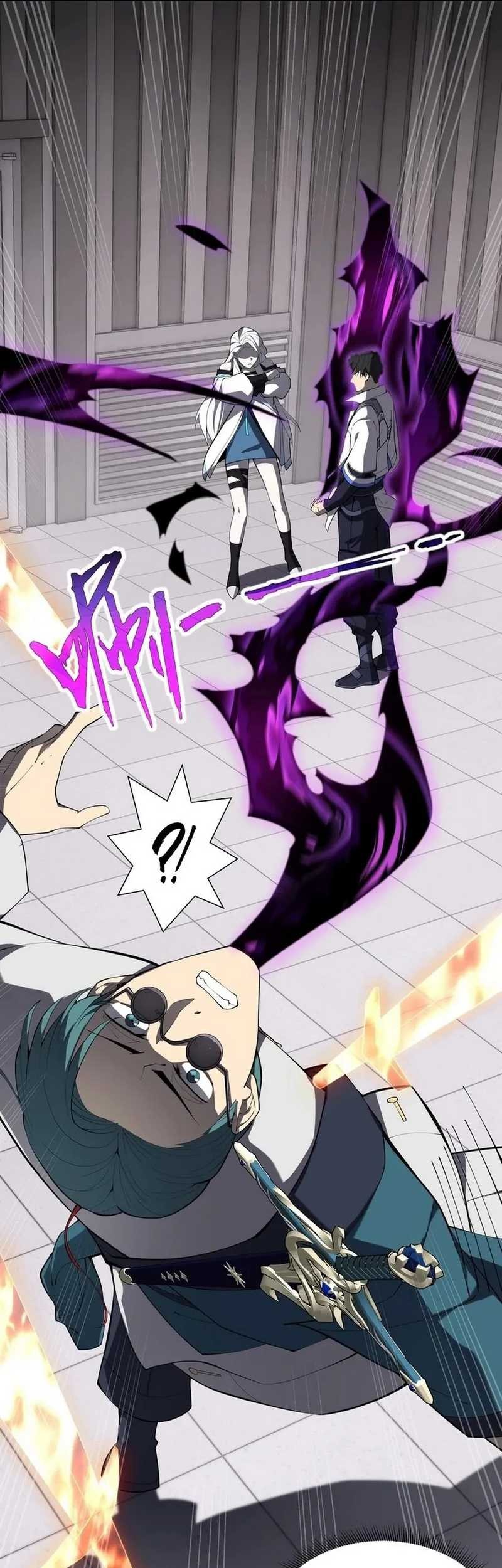 I Contracted Myself Chapter 46 Gambar 33