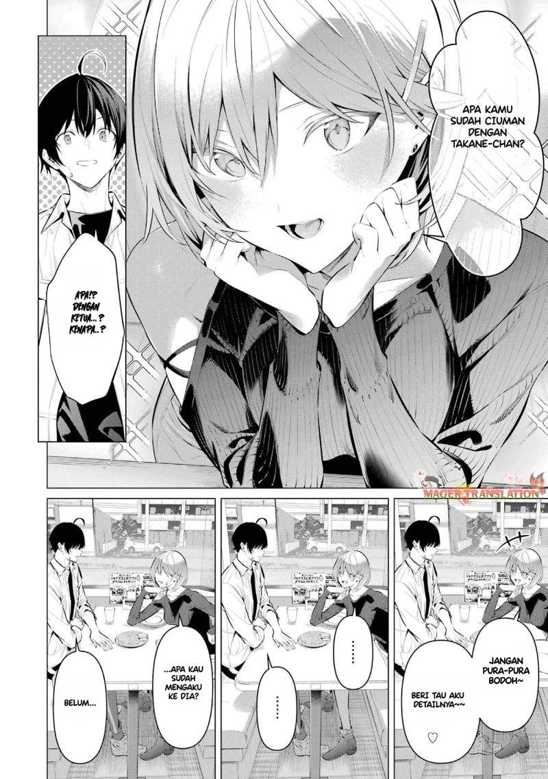 Haite Kudasai Takamine-san Chapter 48 Gambar 4