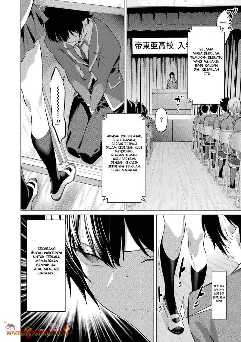 Haite Kudasai Takamine-san Chapter 47 Gambar 15