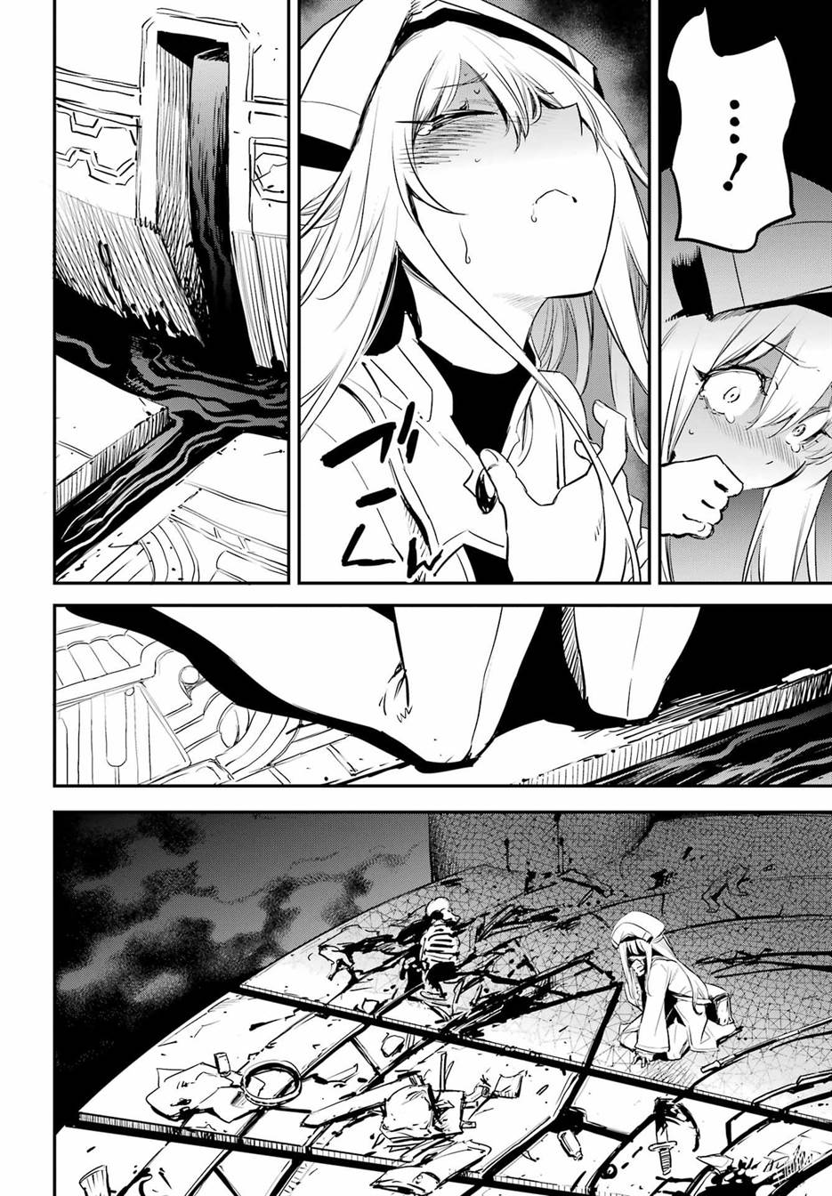 Goblin Slayer Chapter 89 Gambar 13