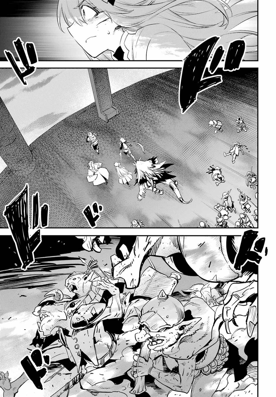 Goblin Slayer Chapter 92 Gambar 15