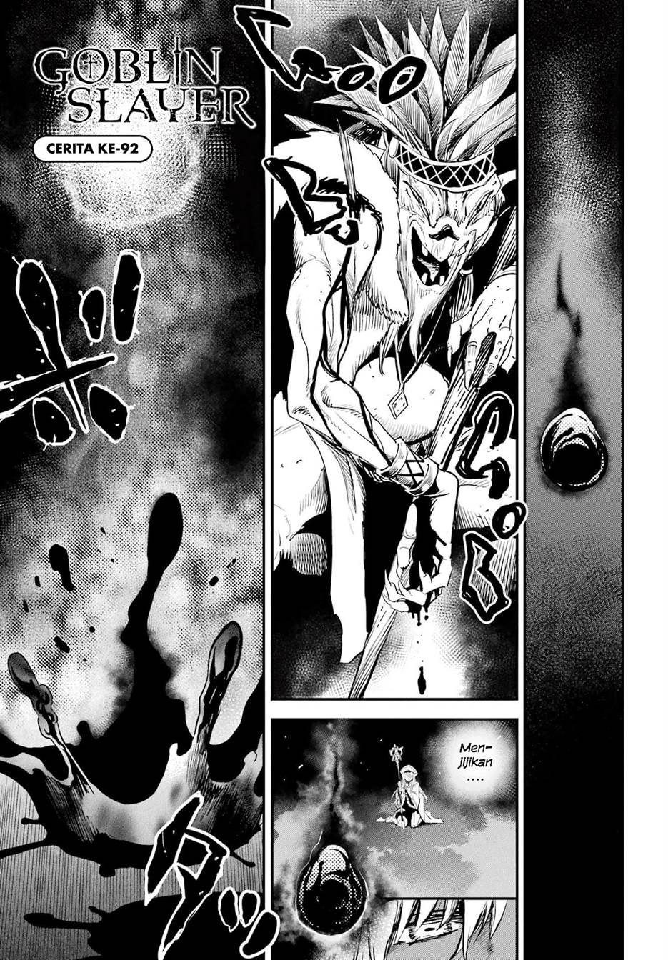 Komik Goblin Slayer Chapter 92 gambar nomor 1