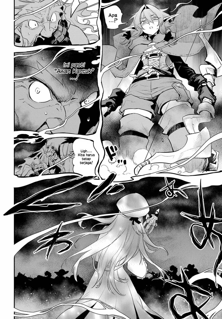 Goblin Slayer Chapter 91 Gambar 14
