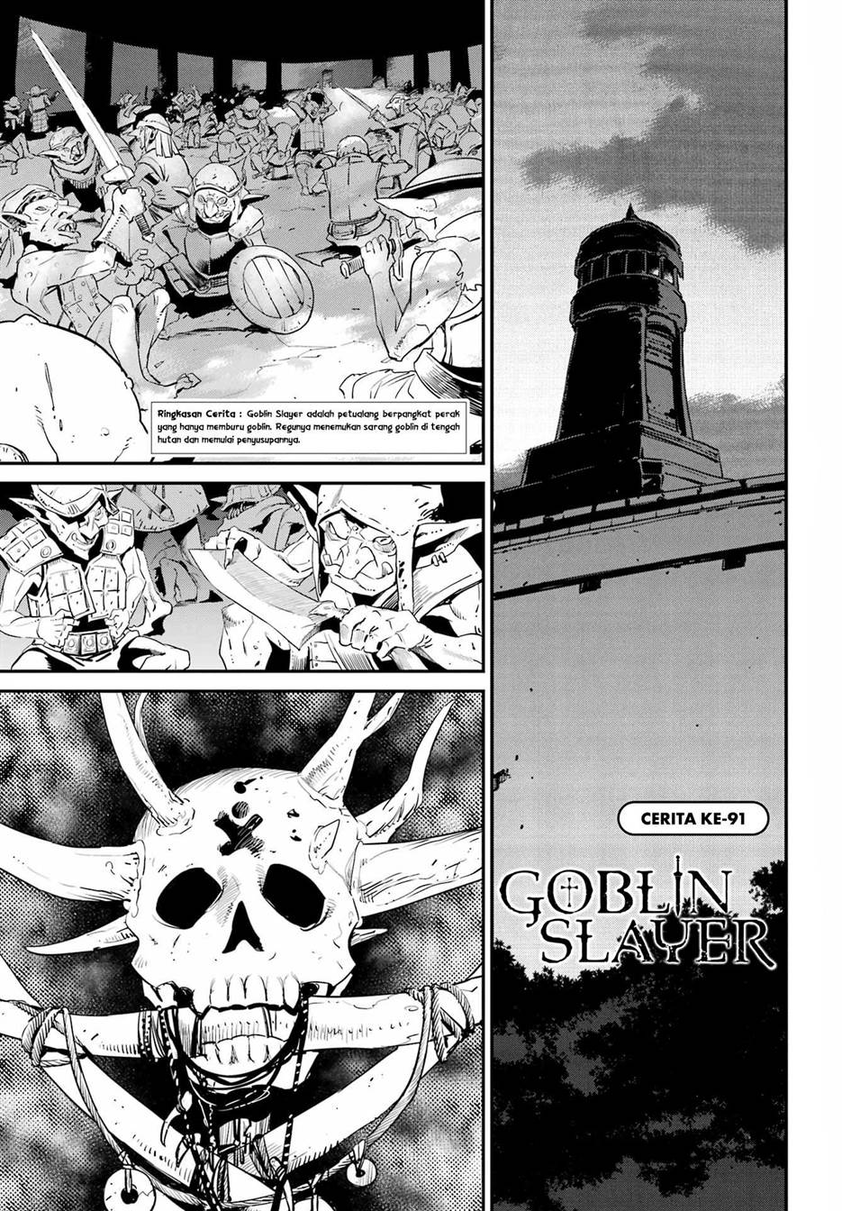 Komik Goblin Slayer Chapter 91 gambar nomor 1