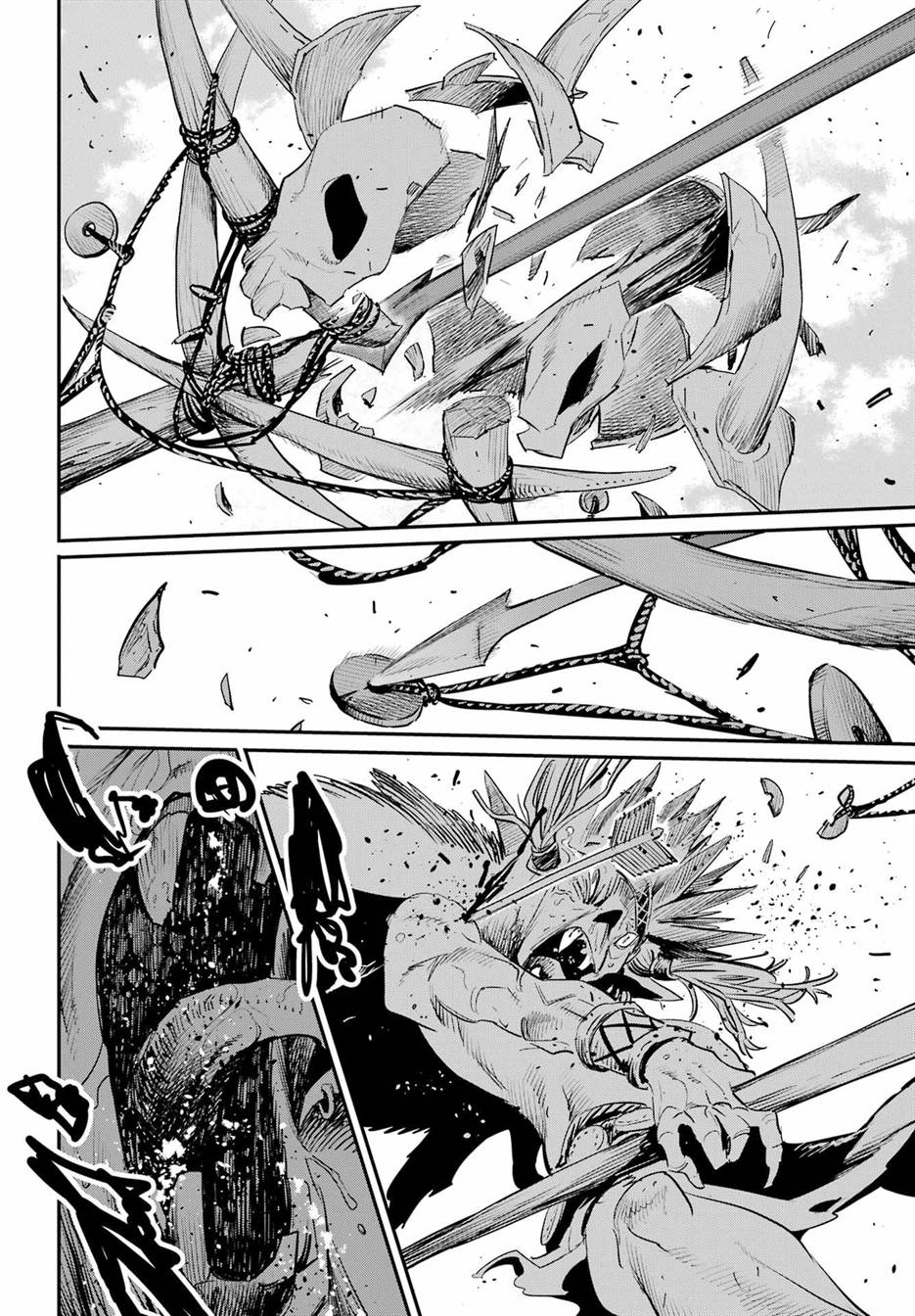 Goblin Slayer Chapter 91 Gambar 12