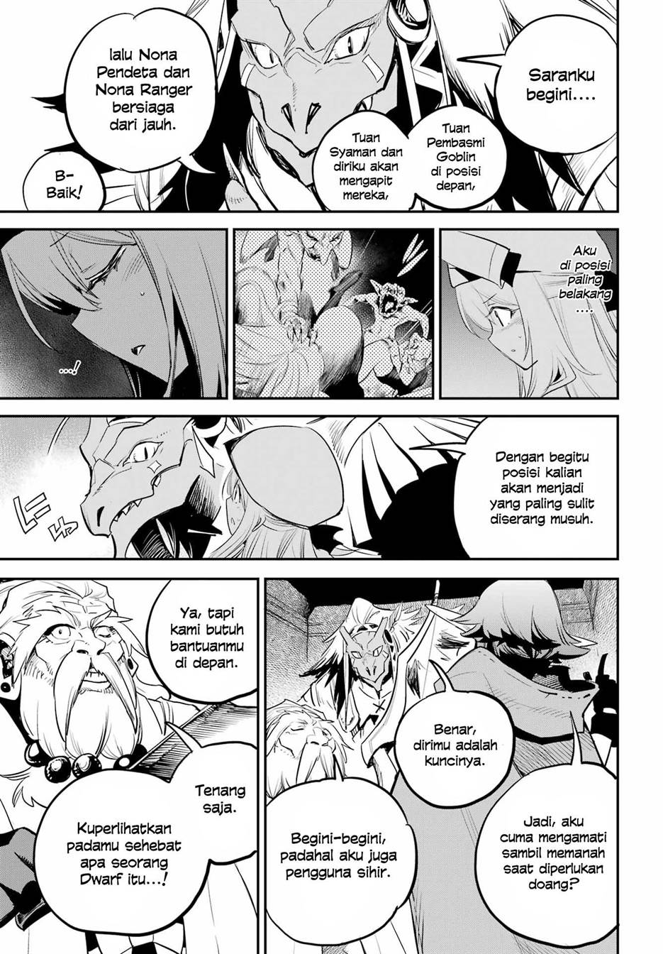 Goblin Slayer Chapter 90 Gambar 17