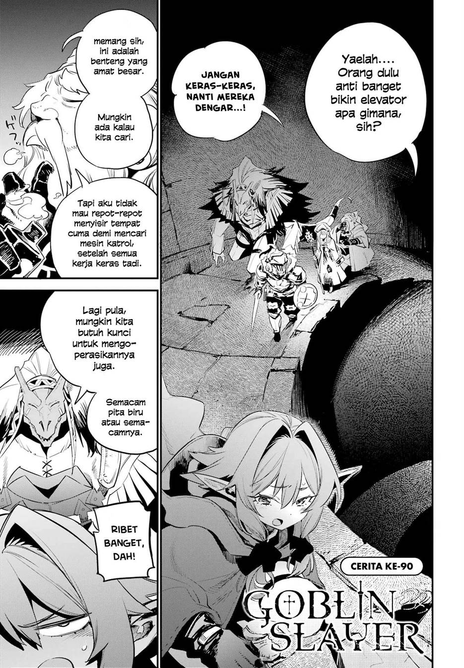 Komik Goblin Slayer Chapter 90 gambar nomor 1