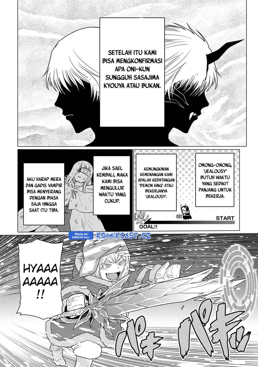 Kumo desu ga, Nani ka? Chapter 69.2 Gambar 12