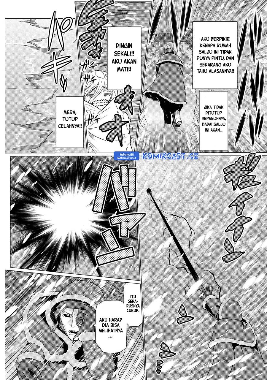 Kumo desu ga, Nani ka? Chapter 69.1 Gambar 4