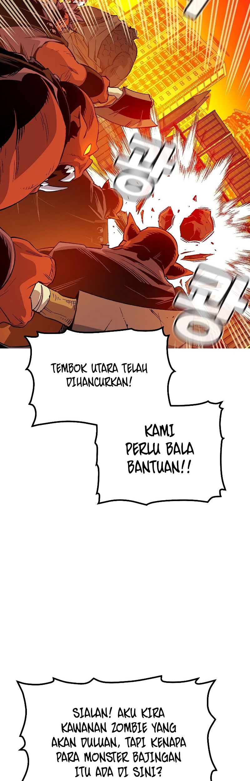 Alone Necromancer Chapter 147 Gambar 11