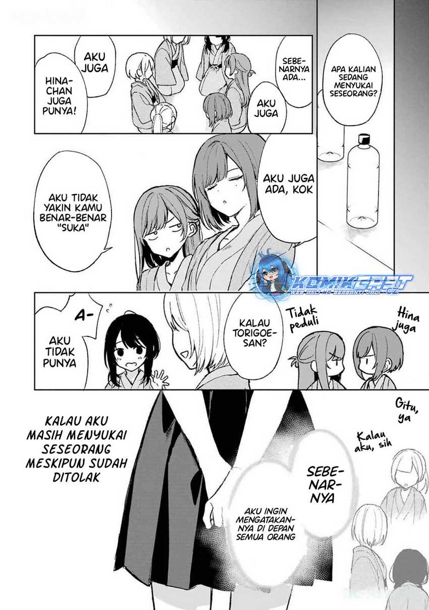 Chikan Saresou ni Natteiru S-kyuu Bishoujo wo Tasuketara Tonari no Seki no Osanajimi datta Chapter 61 Gambar 19