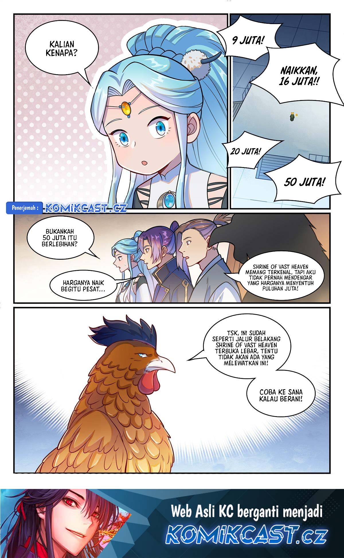 Apotheosis Chapter 1231 Gambar 17