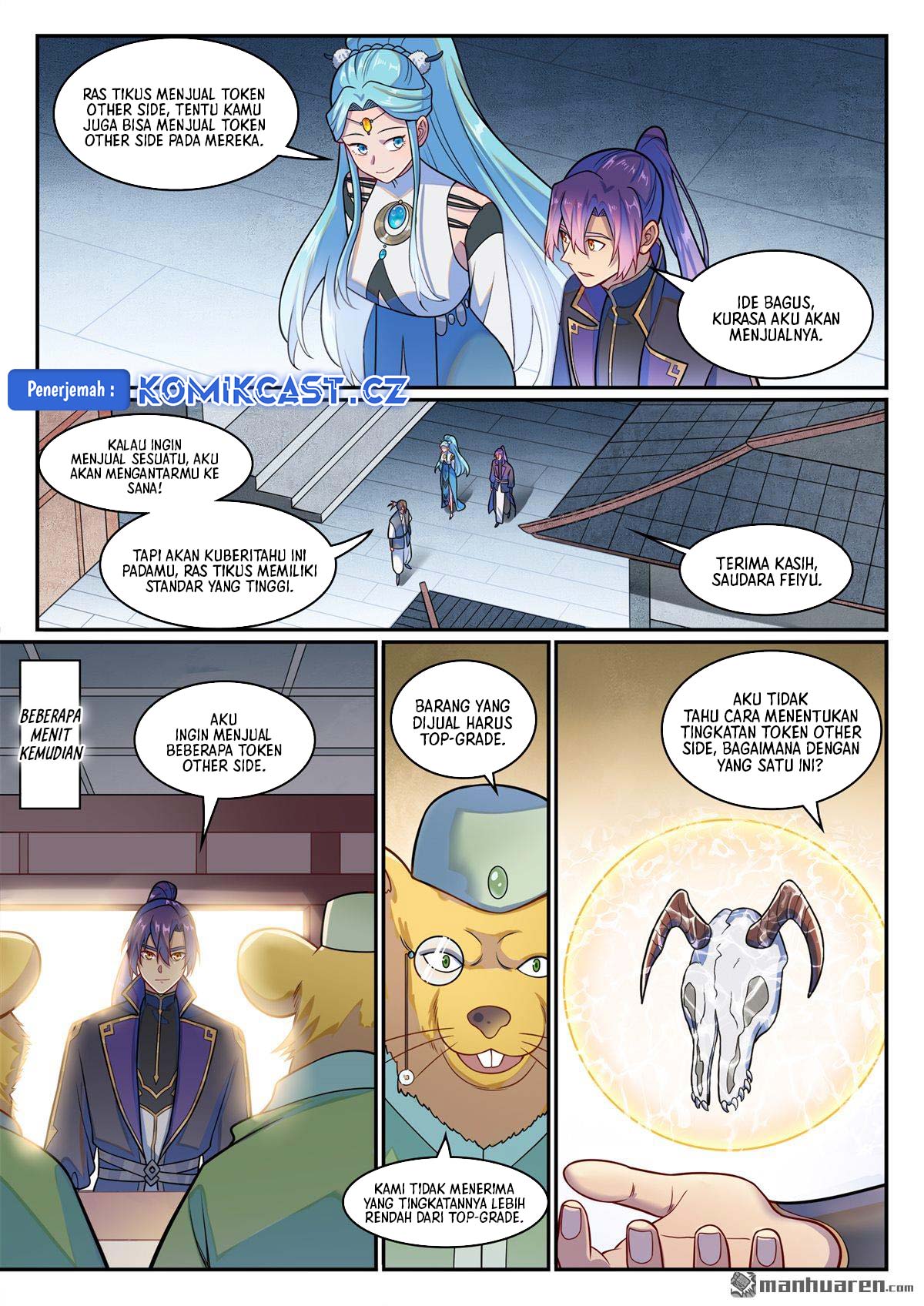Apotheosis Chapter 1231 Gambar 11