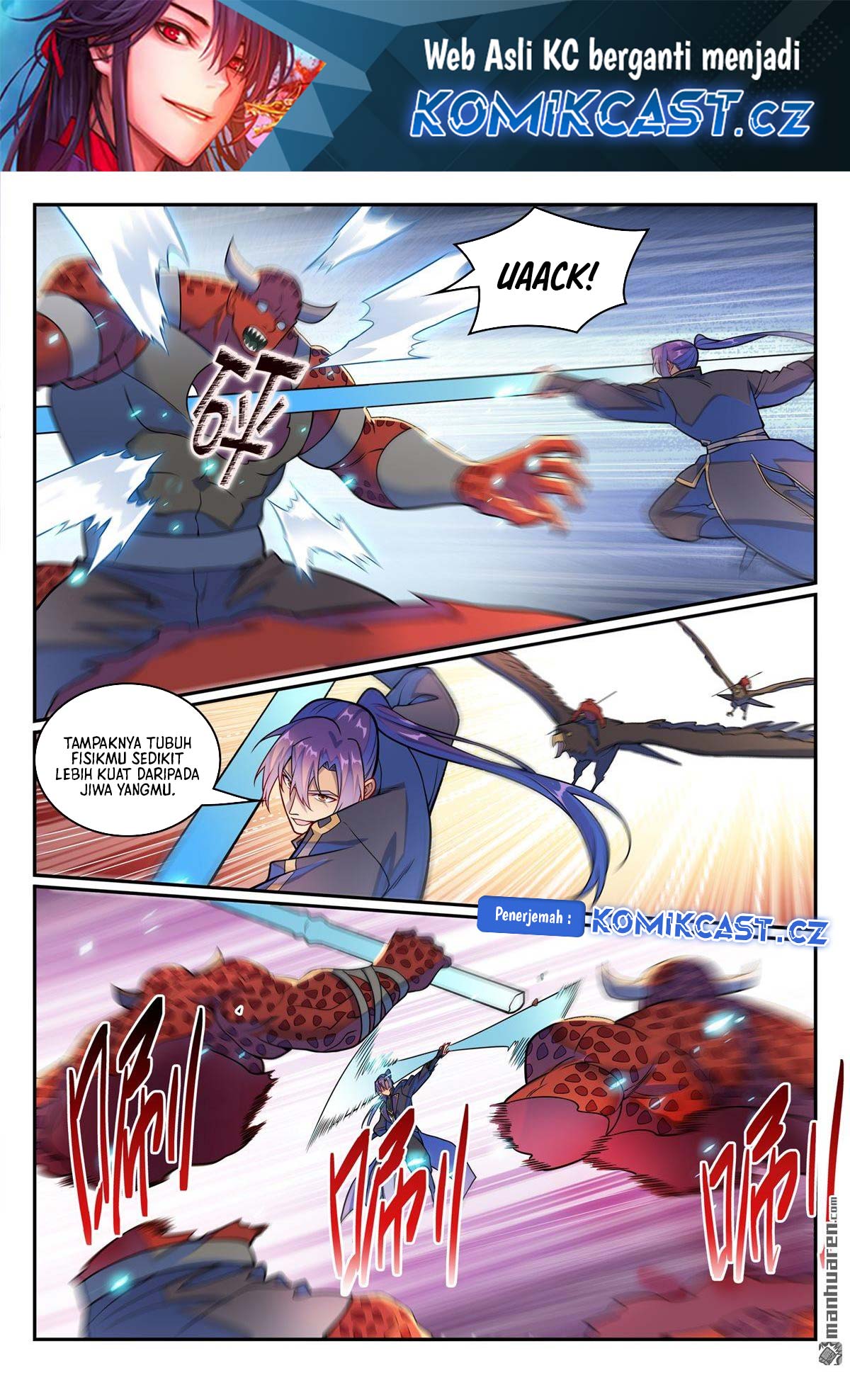 Apotheosis Chapter 1231 Gambar 3