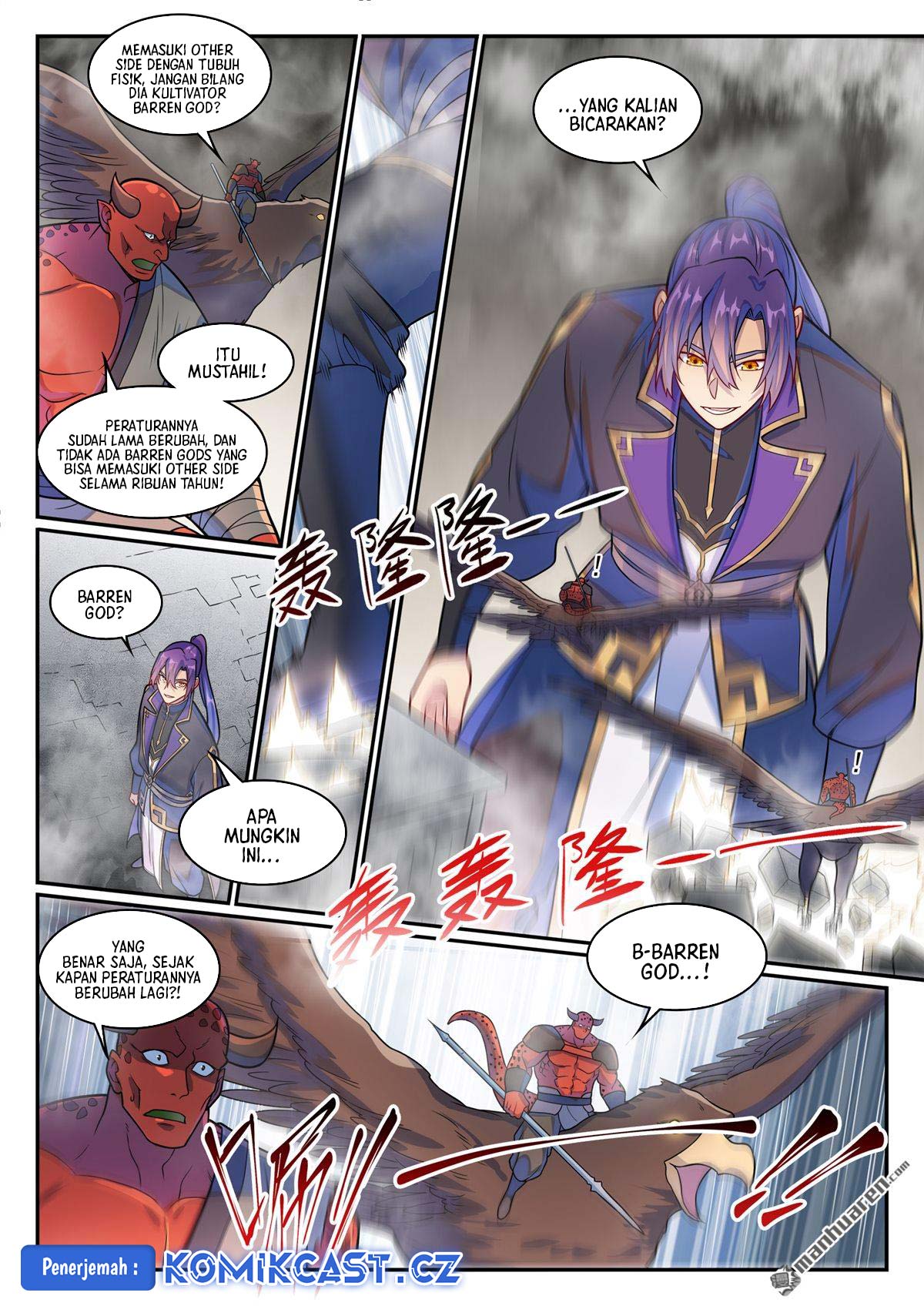 Apotheosis Chapter 1231 Gambar 4