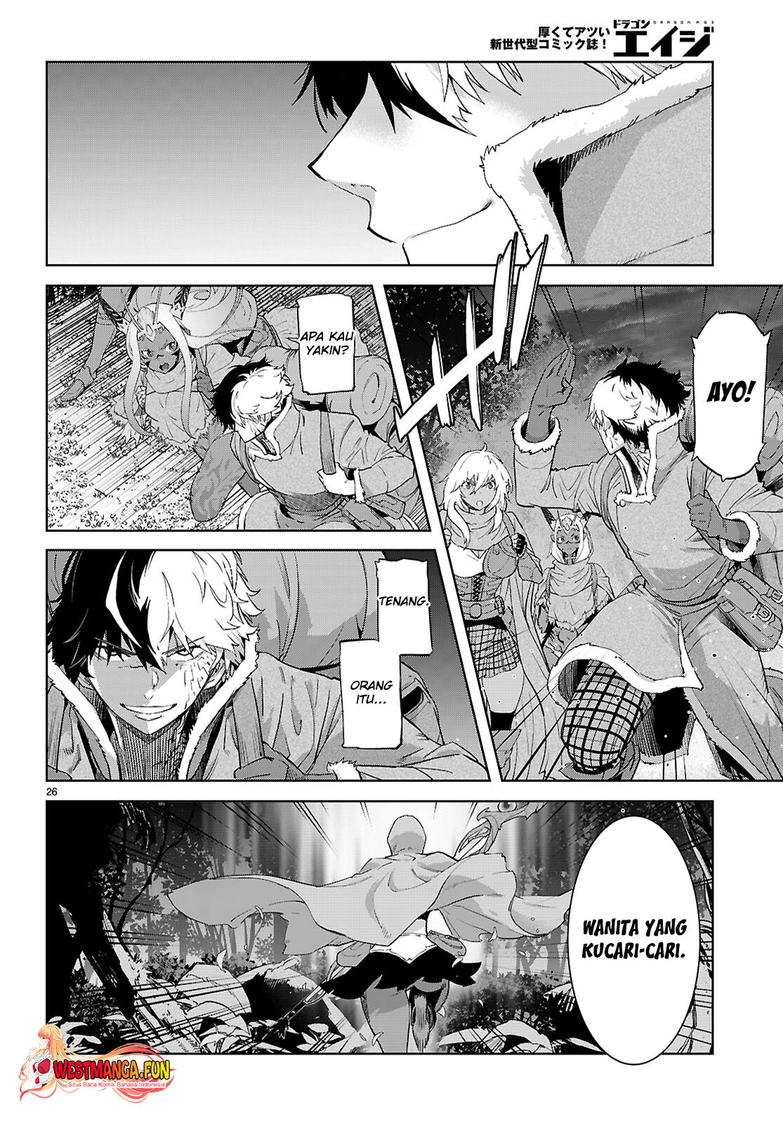 Game obu Familia - Family Senki Chapter 65 Gambar 29