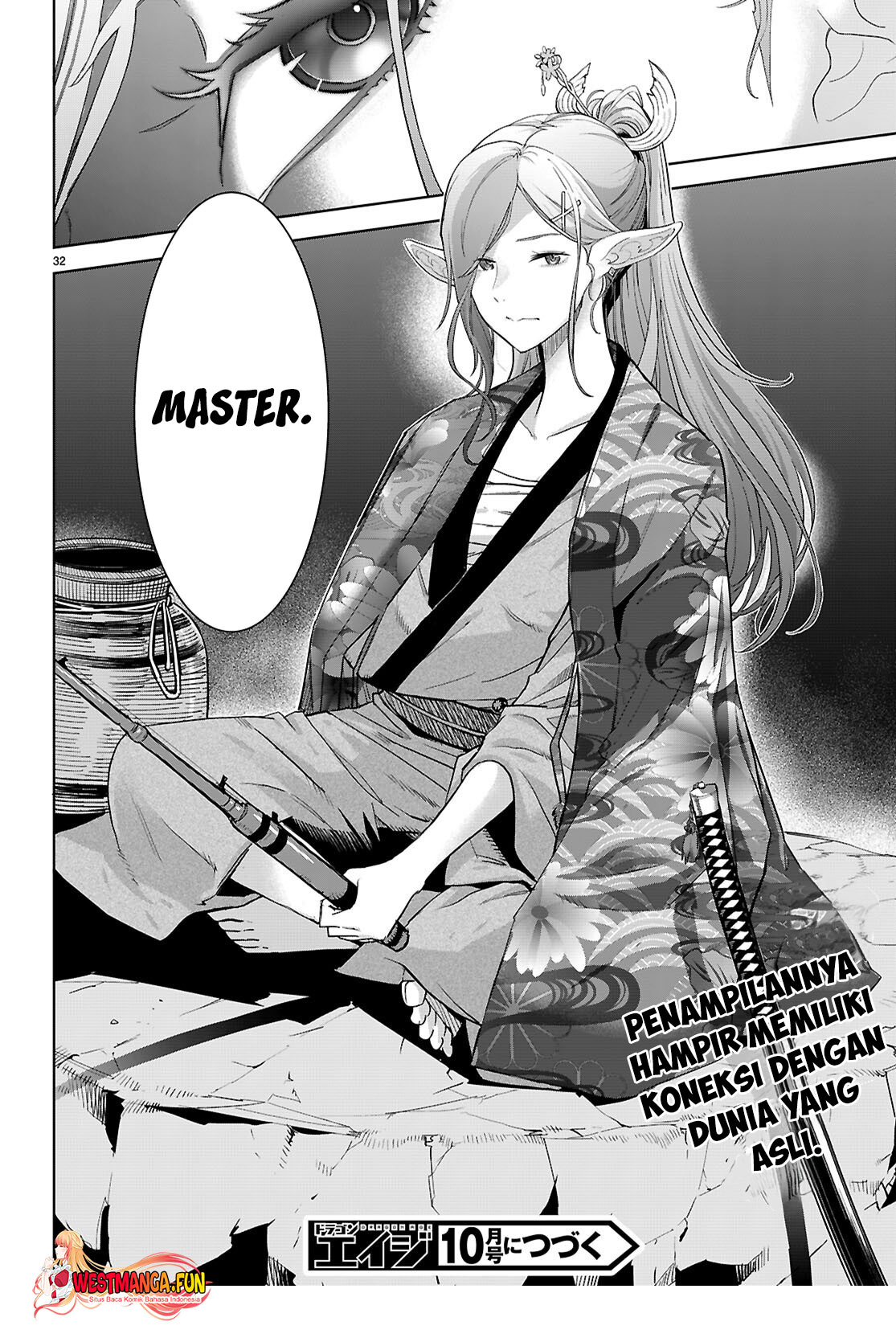 Game obu Familia - Family Senki Chapter 65 Gambar 35