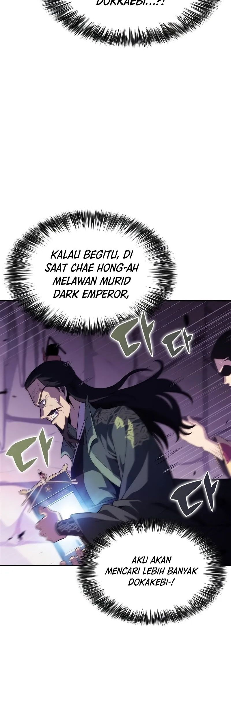 Solo Max-Level Newbie Chapter 173 Gambar 45