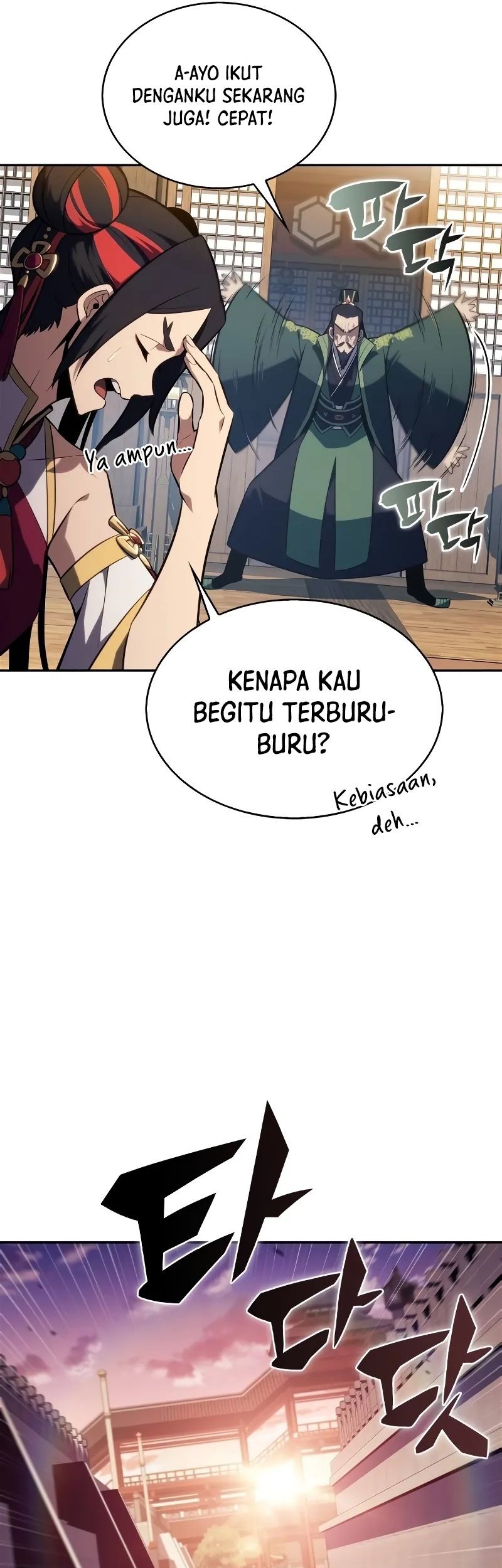 Solo Max-Level Newbie Chapter 173 Gambar 8