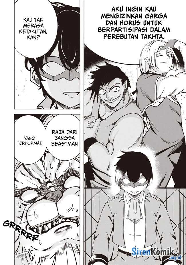 Isekai Saikouhou no Guild Leader Chapter 16.2 Gambar 14