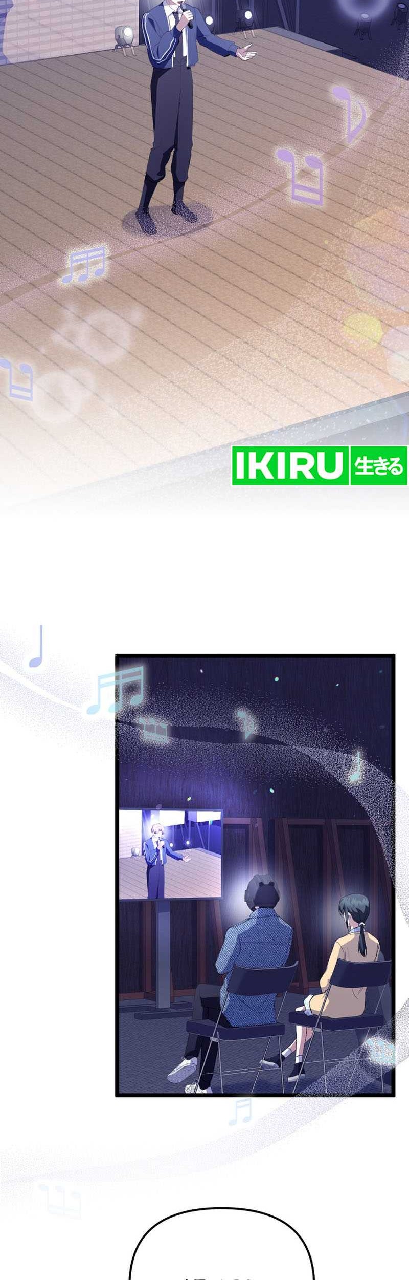 The Crazy Genius Composer Returns Chapter 33 Gambar 53