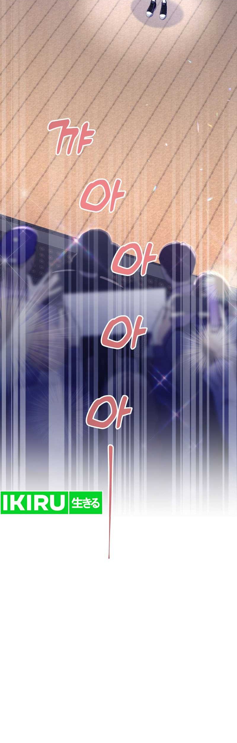 The Crazy Genius Composer Returns Chapter 33 Gambar 59