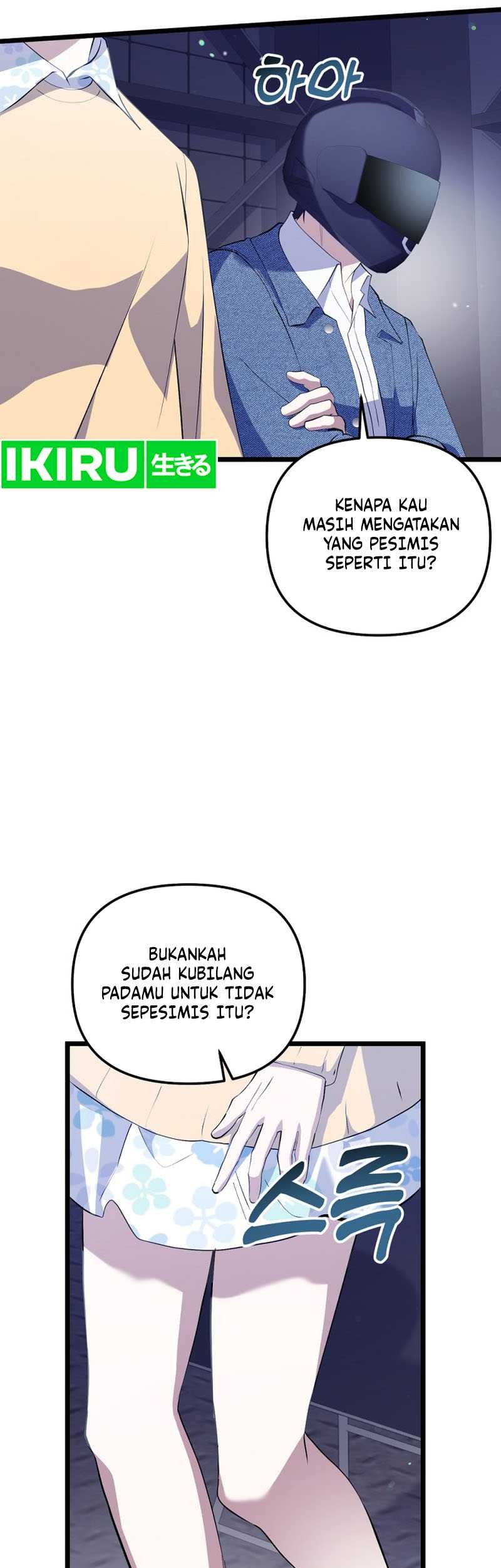 The Crazy Genius Composer Returns Chapter 33 Gambar 56