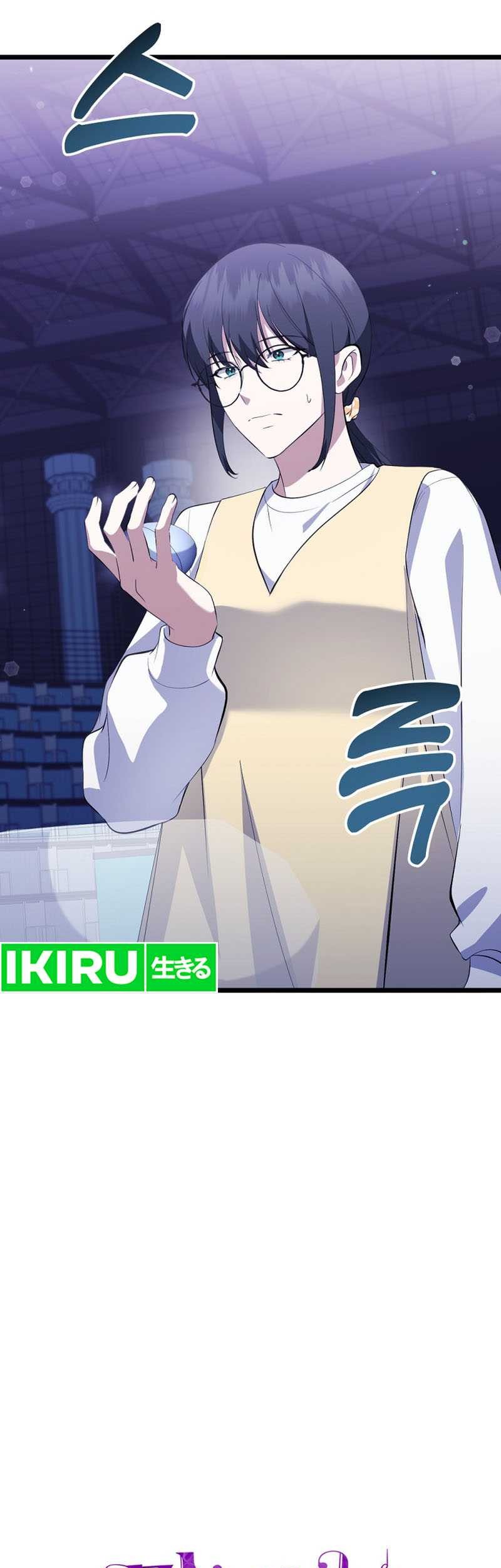 The Crazy Genius Composer Returns Chapter 33 Gambar 12