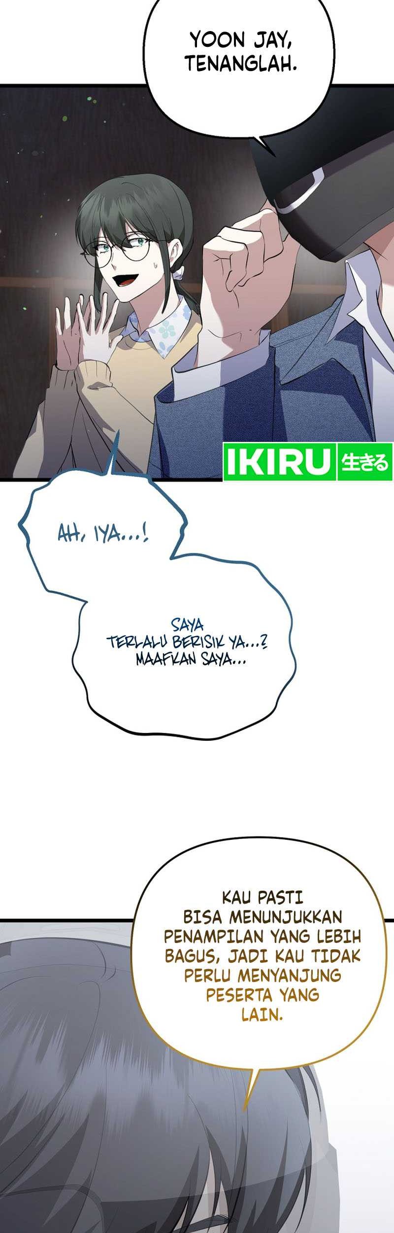 The Crazy Genius Composer Returns Chapter 33 Gambar 40