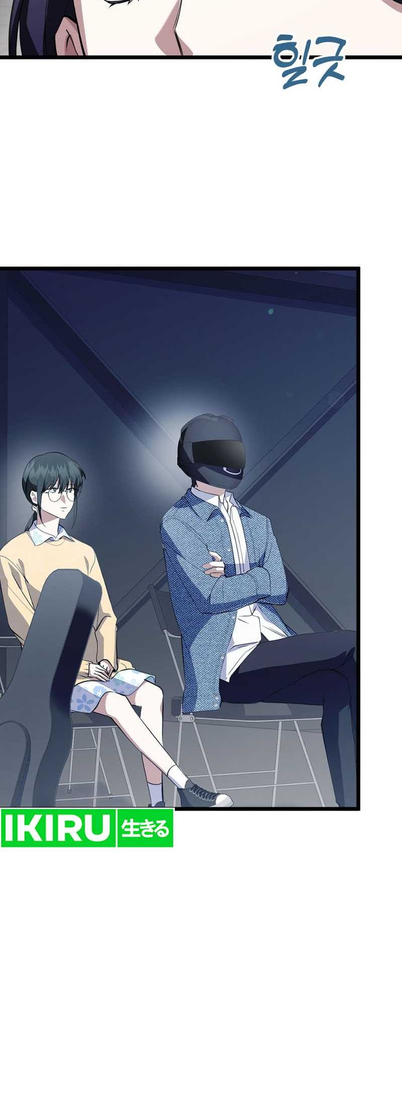 The Crazy Genius Composer Returns Chapter 33 Gambar 43